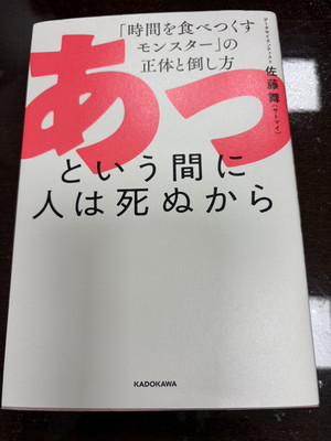 S__35495976