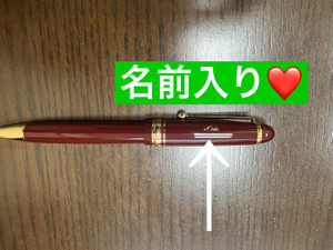 S__35496001_0