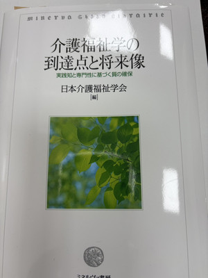 S__35774503