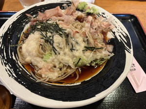S__38068254