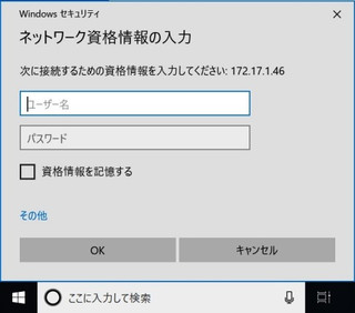 Scrty_2 Scrty_2