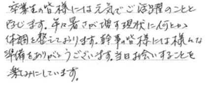 Photo_13