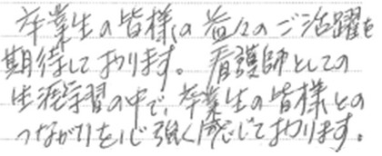 Photo_3