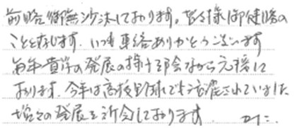 Photo_4
