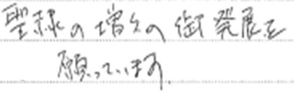 Photo_6