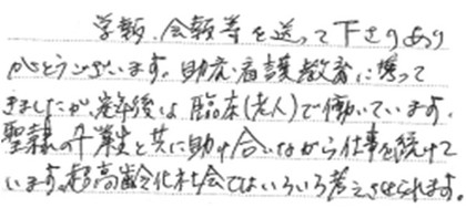 Photo_8