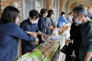 241102_194 241102_194