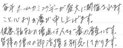Photo_10