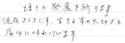 Photo_13