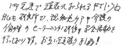 Photo_14