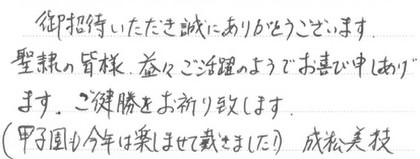 Photo_15