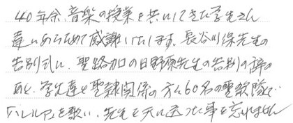 Photo_2