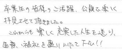 Photo_3