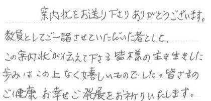 Photo_6