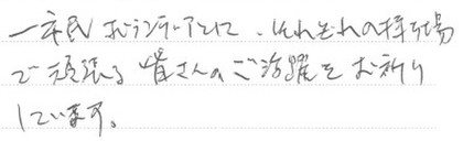 Photo_7