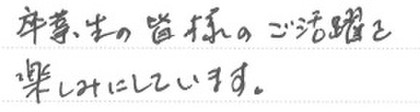 Photo_8