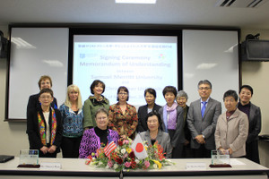 Mou_signing_ceremony62